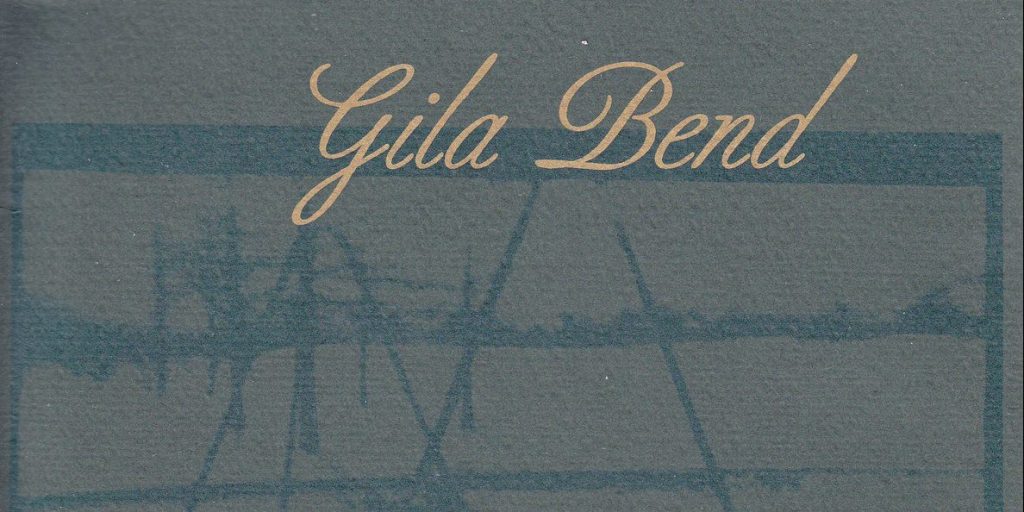 Gila Bend - Gila Bend 7" - Expert Work Records